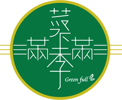 蔡季科農